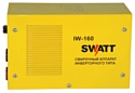 Swatt IW-160