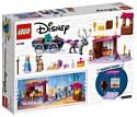 LEGO Disney Princess 41166 Дорожные приключения Эльзы