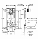 Grohe Solido 5 in 1 39536000