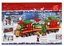 Ausini Merry Christmas 25524 Поезд чудес