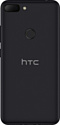 HTC Wildfire E lite 2/16GB