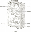 NAVIEN NCB700-24K