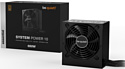 be quiet! System Power 10 650W BN328