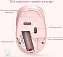 Ratel E702 white/pink