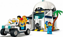 LEGO City 60351 Космодром 