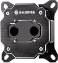 RAIJINTEK Scylla Elite CA360 (0R10B00218)
