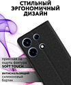 Bingo Book для INFINIX Note 30 VIP (черный)