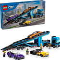 LEGO City 60408 Грузовик-автовоз со спортивными автомобилями