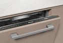 Miele G 7674 SCVi