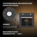 Hyundai HEO 66411 BG