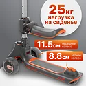 Ricos TiKKi KB109 (оранжевый/черный)
