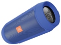 JBL Charge 2+