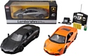 MZ Lamborghini Reventon 1:24 (7024)