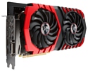 MSI Radeon RX 580 1441Mhz PCI-E 3.0 8192Mb 8100Mhz 256 bit DVI 2xHDMI HDCP Gaming X+