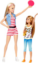 Barbie & Stacie Dolls Outdoor Game Pack