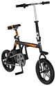 Airwheel R3 214.6Wh