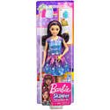 Barbie Skipper Babysitters INC Doll & Accessories FXG93