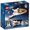 LEGO City 60224 Миссия по ремонту спутника