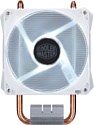 Cooler Master Hyper H410R White Edition RR-H41W-20PW-R1