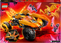 LEGO Ninjago 71769 Драконий вездеход Коула