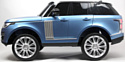 RiverToys Range Rover HSE 4WD Y222YY (синий глянец)