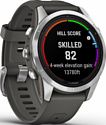 Garmin Fenix 7S PRO Solar Standard (010-02776-01)