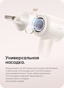 Dreame Hairdryer Gleam White AHD12A