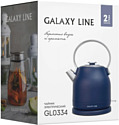 Galaxy Line GL0333 (синий)