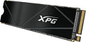 ADATA XPG Gammix S50 512GB SGAMMIXS50C-500G-CS