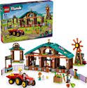 LEGO Friends 42617 Приют для животных с фермы