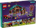 LEGO Friends 42617 Приют для животных с фермы