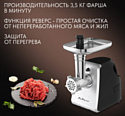 Pullman PL-PRO3000 Pullman PL-PRO3000
