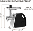 Pullman PL-PRO3000 Pullman PL-PRO3000