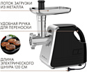 Pullman PL-PRO3000 Pullman PL-PRO3000