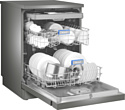 Weissgauff DW 6038 D Dual Wash Silver Weissgauff DW 6038 D Dual Wash Silver