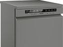 Weissgauff DW 6038 D Dual Wash Silver Weissgauff DW 6038 D Dual Wash Silver