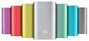 Xiaomi Mi Power Bank 5200