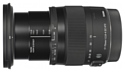 Sigma AF 17-70mm f/2.8-4.0 DC MACRO OS HSM new Contemporary Canon EF-S