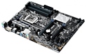 ASUS PRIME Z270-P