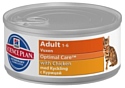 Hill's (0.085 кг) 1 шт. Science Plan Feline Adult Optimal Care with Chicken canned