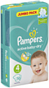 Pampers Active Baby-Dry 4 Maxi (8-14 кг), 70 шт