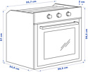 Ikea Матэлскаре 103.810.18