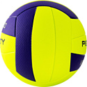 Penalty Bola Volei VP 5000 X 5212712420-U (5 размер) Penalty Bola Volei VP 5000 X 5212712420-U (5 размер)