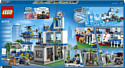 LEGO City 60316 Полицейский участок