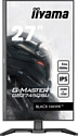 Iiyama G-Master GB2745QSU-B1