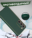 Bingo Gold Line для Samsung Galaxy S23 (зеленый)