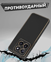 Bingo Gold Line для Xiaomi 14 Pro (черный)