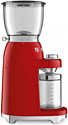 Smeg CGF11RDEU