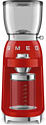 Smeg CGF11RDEU