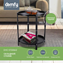 Domfy DHC-ST30862 (черный)